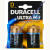 Duracell MN1300 Ultra M3 - LR20 - D Mono - 1,5 V - 2erBlister - Alkaline Batterie